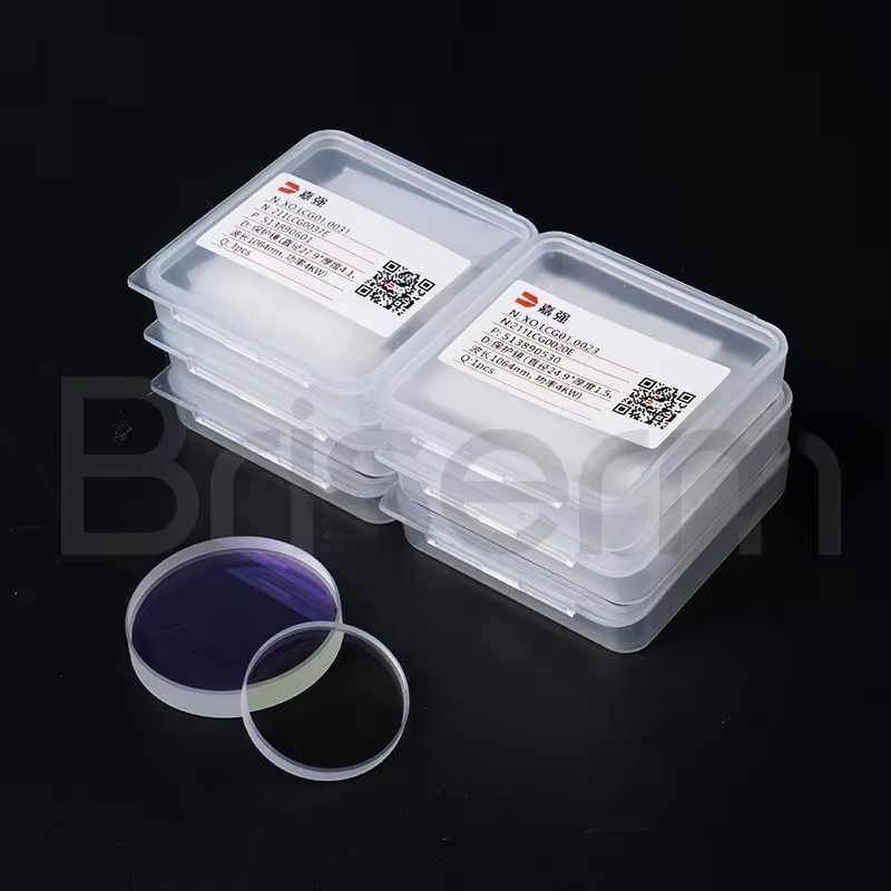 Lente Protectora Láser Raytool - Holy Stone Drone Hs720 reseña y precio